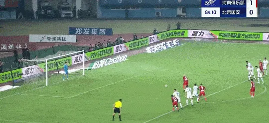 官方网站-卡多索主罚点球，皮球直钻死角，河南2-0