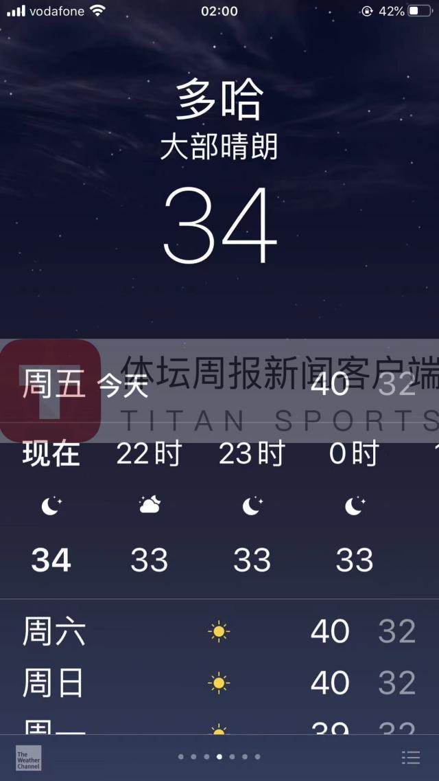 1630120053838041291.jpg webwxgetmsgimg (23).jpg